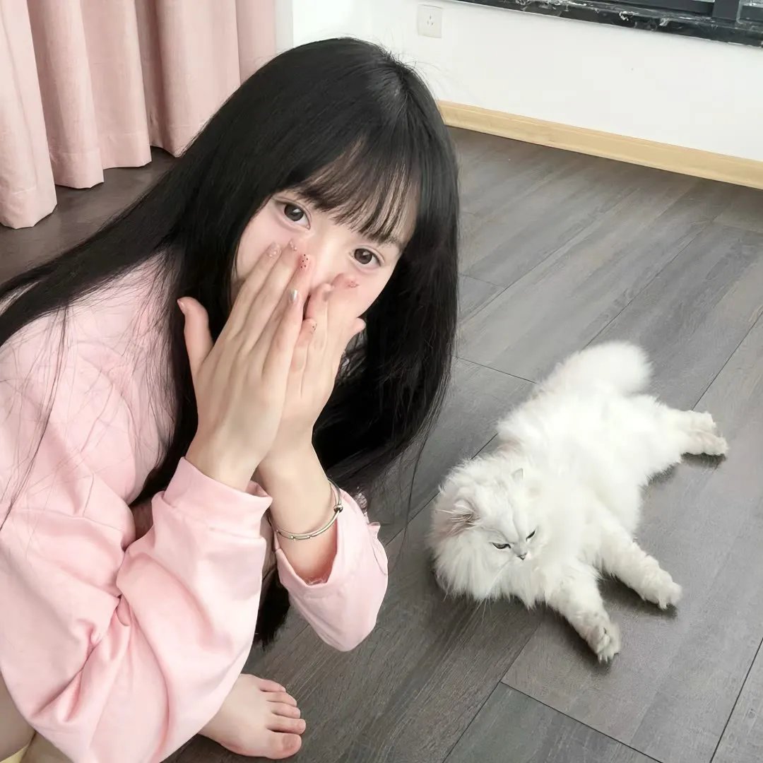 羞辱